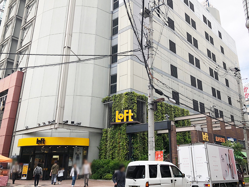 梅田ロフト 外観写真