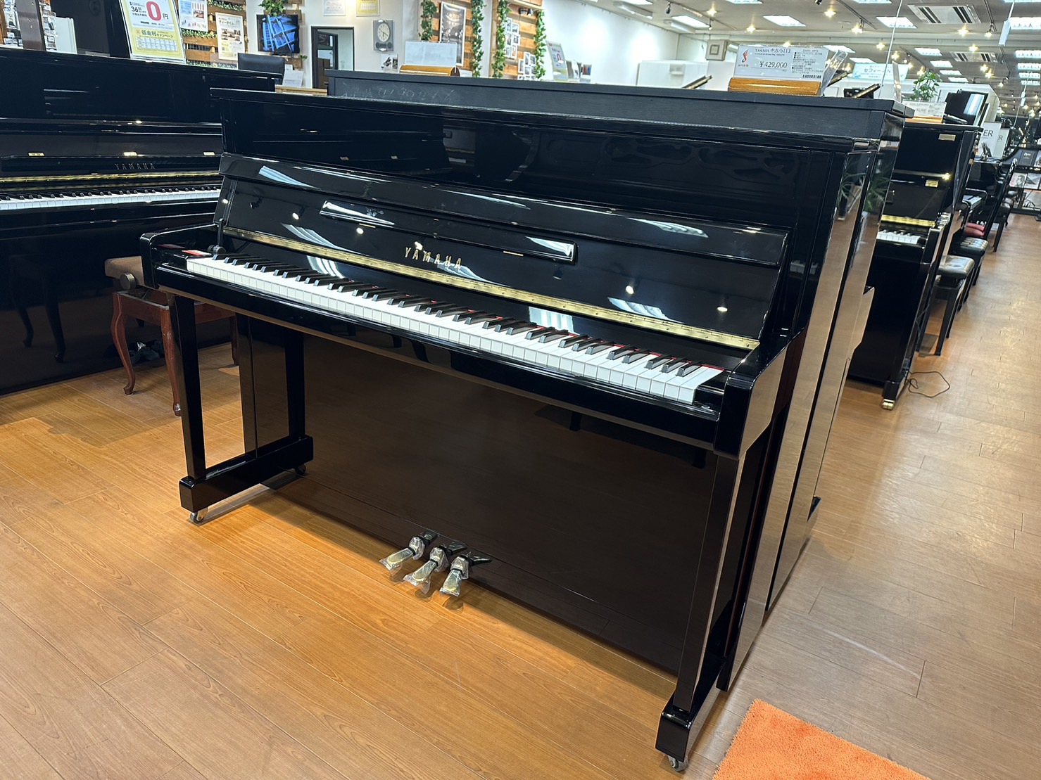 b113+KHP2000 コルグ消音ユニット付 - ピアノコンシェルジュ｜島村楽器