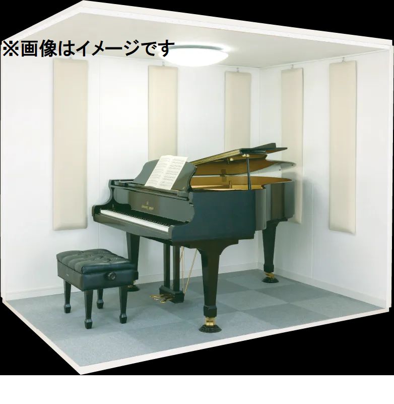 訳あり！設置費込みの新中古防音室・カワイナサール3畳(-35db) サッシ