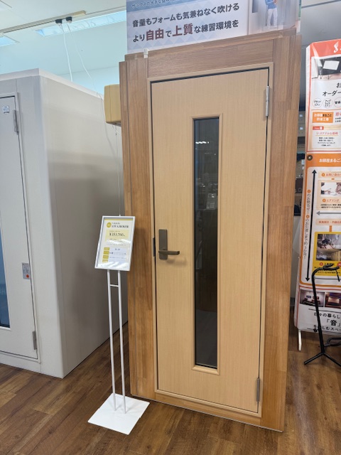 中古防音室