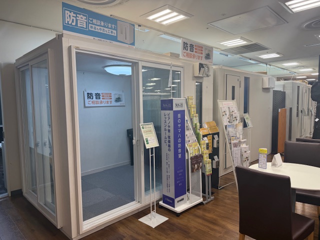 川崎ルフロン店