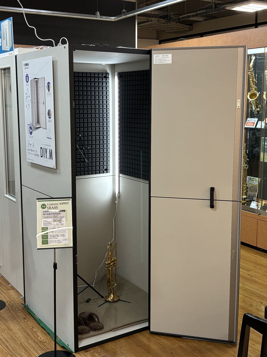 YAMAHA/DIY.M (ダイム) SBA05