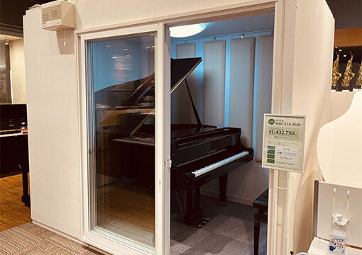 イオンモール広島府中店 展示イメージ