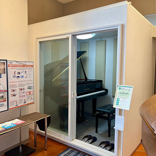 エミフルMASAKI店 展示イメージ