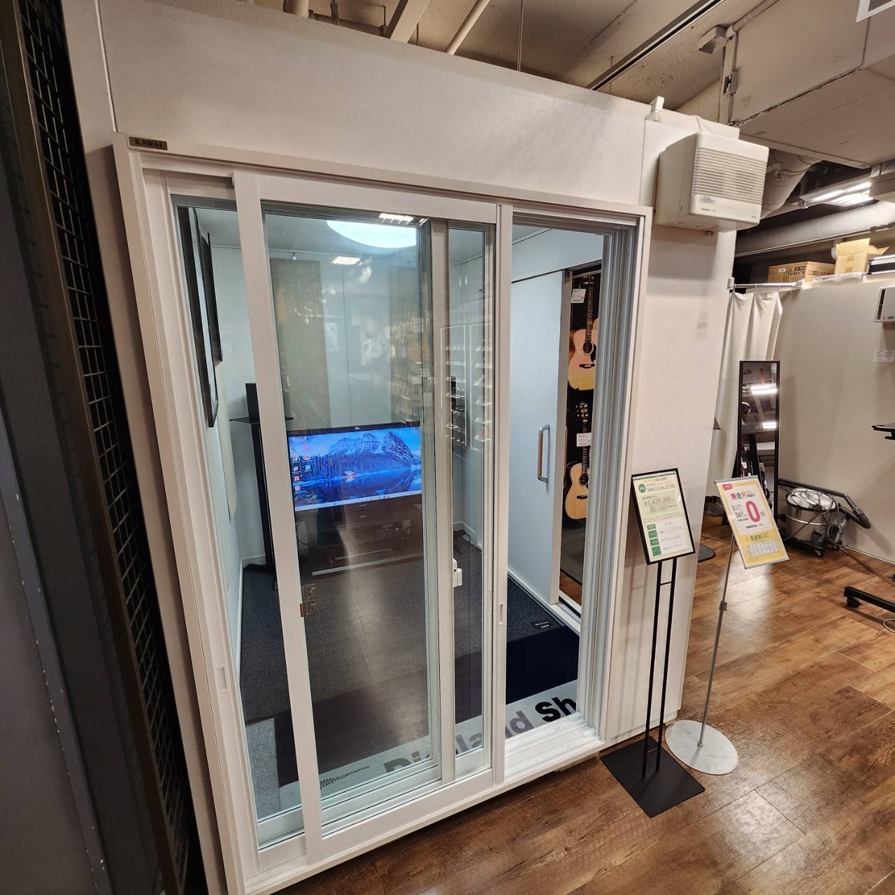 Mikou 中古防音室 2.5畳 ミュージックセル 中古 防音室 | スガナミ楽器